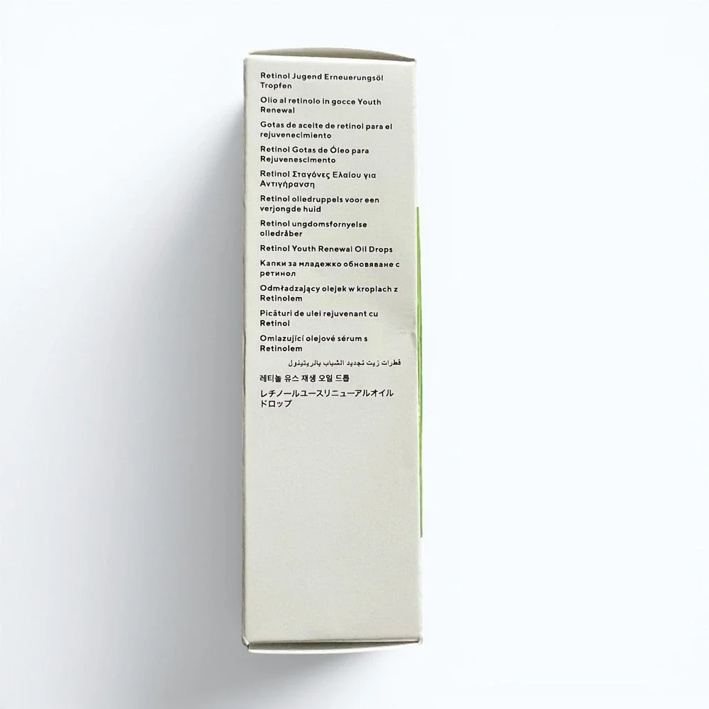 Murad Resurgence Retinol Youth Renewal Oil Drops 1.0 oz‎ 30mL Anti Aging Serum
